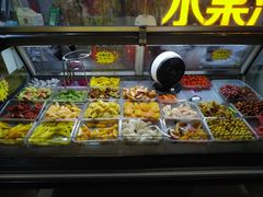 七丛松甘草水果-老炳·七丛松甘草水果