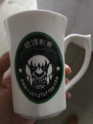 点击看大图 -越域刺青