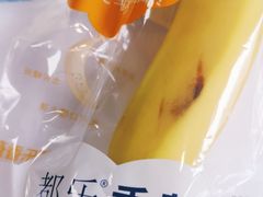 -盒马鲜生(文景博乐里购物广场店)
