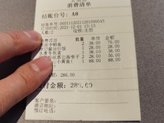 -徐记海鲜(汉城湖|太奥店)