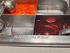 -海底捞火锅(万象汇店)