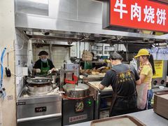 -穆得·老周家牛肉烧饼(普利街店)
