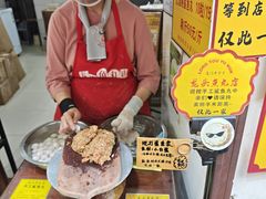 -龙头鱼丸店 只此一家只卖手工鲨鱼丸