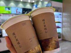 -O2鲜榨果汁(苏州龙湖狮山店)