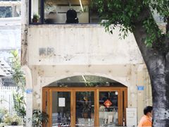 -素咫咖啡CLIFEROSE(新安店)