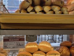 -新侨三宝乐面包店(崇文门店)