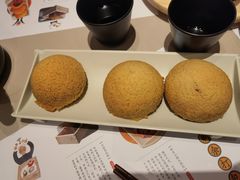 酥皮山楂叉烧包-蔡澜点心(三里屯T+MALL店)