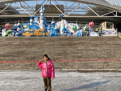-沈阳奥体冰雪嘉年华