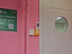 -麻友记·24h自助棋牌(金融科贸店)