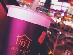 -厝内小眷村(西单大悦城店)