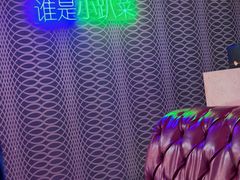-温莎KTV(珠江路店)