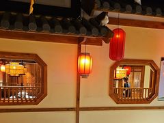 -锦绣金山人家(友谊店)