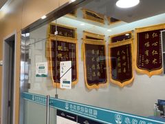 -小伙伴宠物医院•急重症转诊中心·老年专科·犬猫全科(北大街总院)