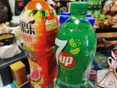 -乌托邦轰趴日租聚会别墅(先生的院子店)