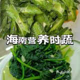 来三亚旅游必不可少的一顿川味海鲜 