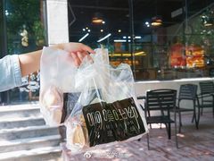 -啊噗吐呦现场烘焙(麦凯乐店)