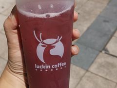 -瑞幸咖啡(万科红立方大厦店)