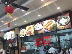 -刘长兴(逸仙桥店)