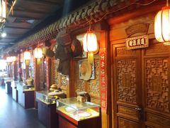 -正阳门饭庄·烤鸭·北京菜(万丰路七里庄店)