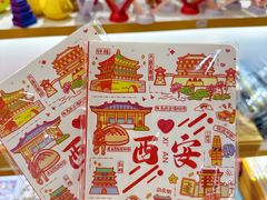 -西北轻工批发市场