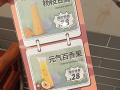 -京味张·北京烤鸭(南山店)