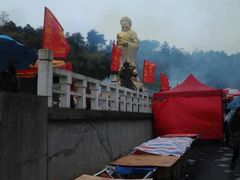 iphone_upload_pic-游子山休闲旅游区