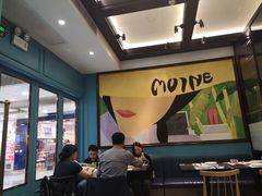 大堂-美奈小馆·越南料理(福田星河COCO Park店)