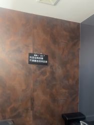 -LJOY丽锦造型·烫发染发