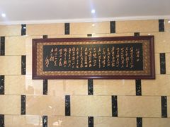-老船长海鲜坊