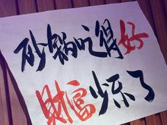 -一只虾·小龙虾·烧烤·肉蟹煲(同泰时代广场店)