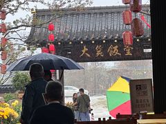 -大笑饭堂(甲子桥店)