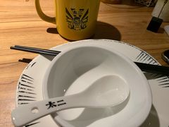 -太二酸菜鱼(福州泰禾店)