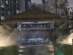 -浅深Cheersum(曹杨店)