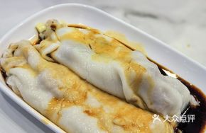 Shrimp Liver Pork Steamed Rice Noodle Roll