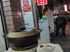 -威邵鸡煲(西华路总店)