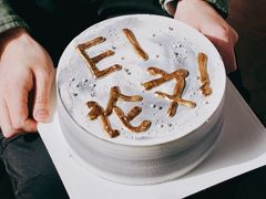 -蜜思琪蛋糕(民生路店)