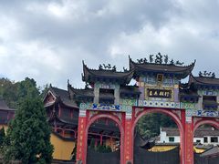 -九华山风景区