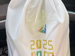 -青岛海泉湾皇冠假日度假酒店