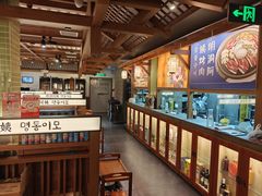 -明洞阿姨·韩式酱蟹烤肉·创意料理(三元桥店)