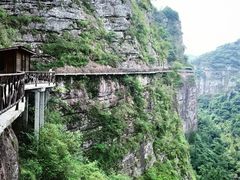 -十九峰景区