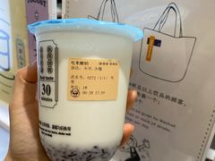 -我是酸奶君(壹方城店)