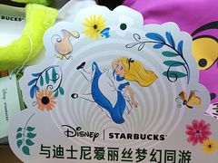 -星巴克(南京大洋店)