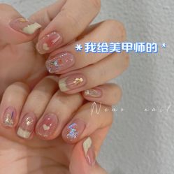 -瞧·享轻奢美甲美睫