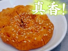 -竹园竹升面(西关总店)
