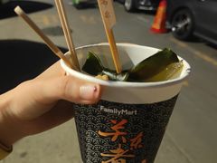 -全家便利店(鑫竹苑店)