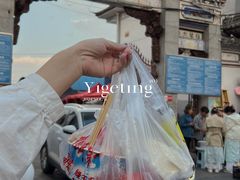 -南门绿玉农贸市场