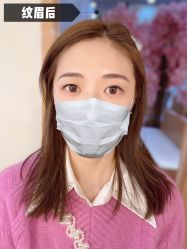 -久匠·纹眉纹绣半永久