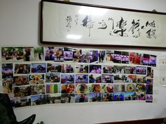 -大姨捞面(新安花园店)
