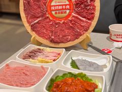 -海底捞火锅(万达广场店)