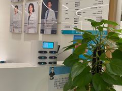 -深圳佑诺口腔门诊部